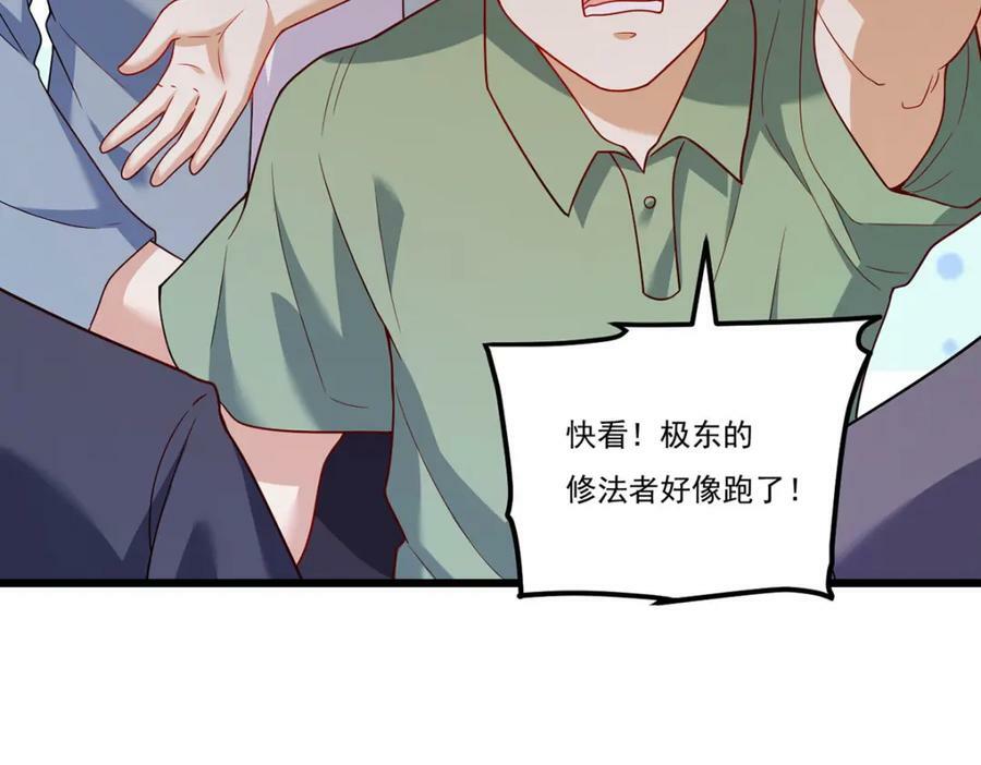 211.跟敌人握手言和？25