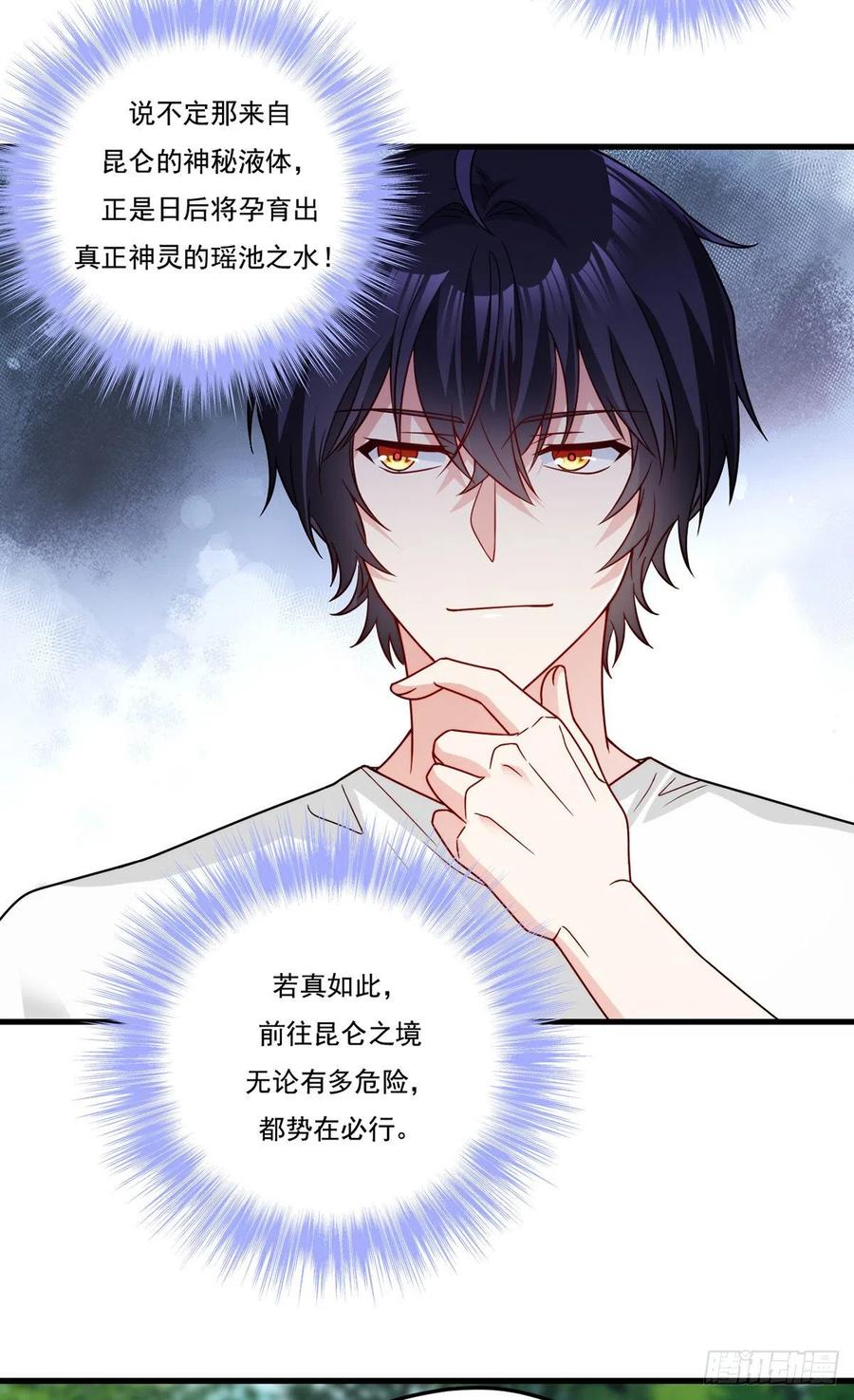 123.洛总教教学检验35