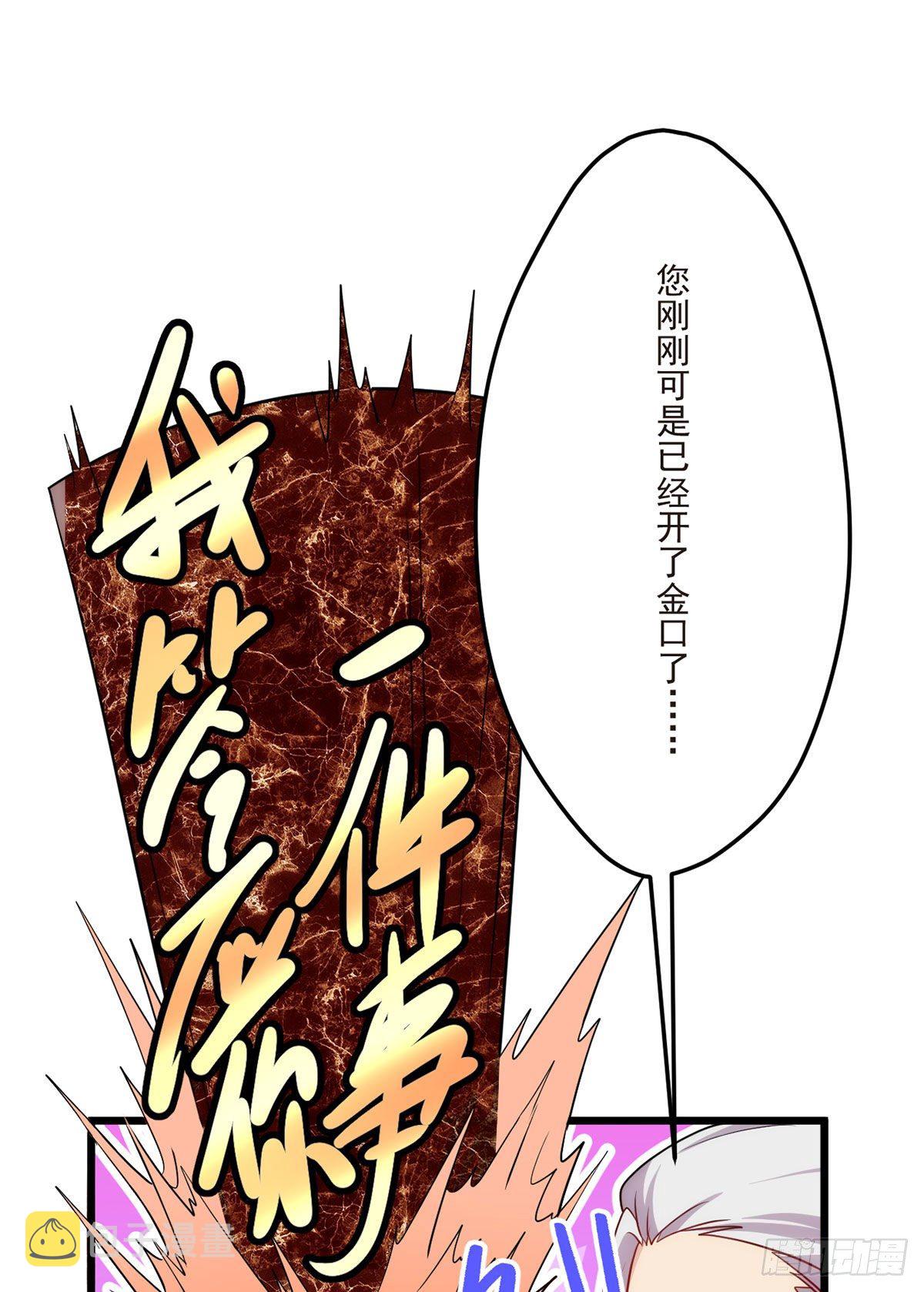 04 前女友什么的一定有颜色3