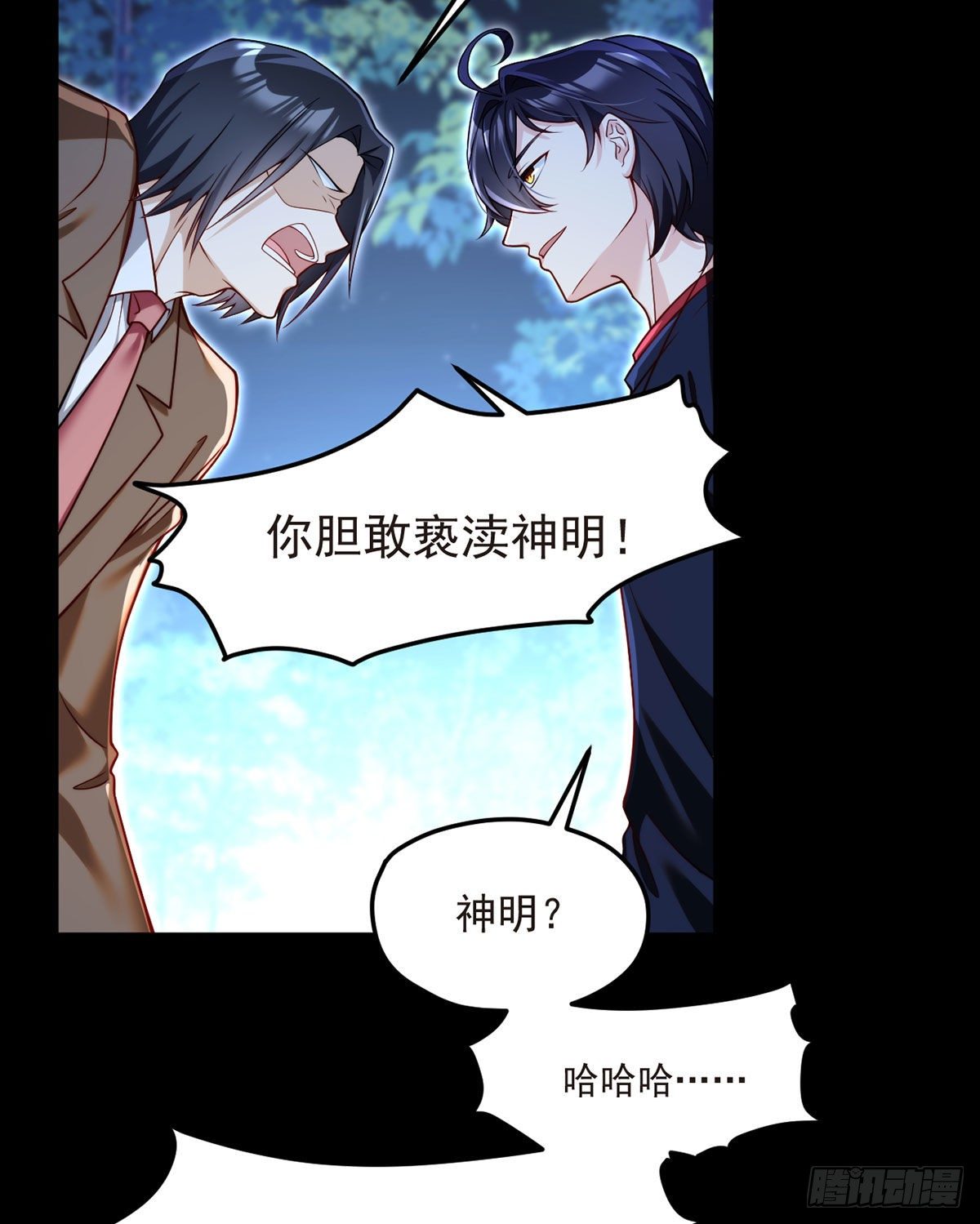 059.神灵的力量14