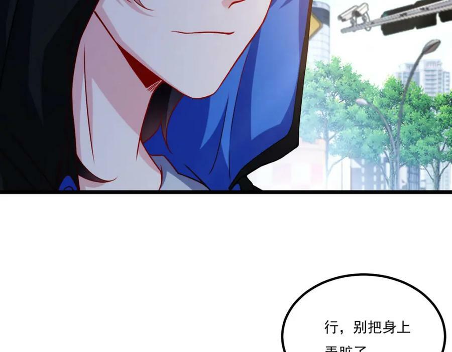 221.世界将为之震颤！29