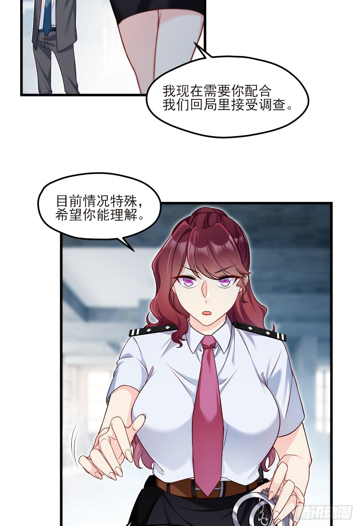 24.我是047号执法官夏菁菁15