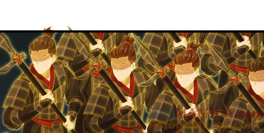209.龙魂崩卒！华邦将倾？！96