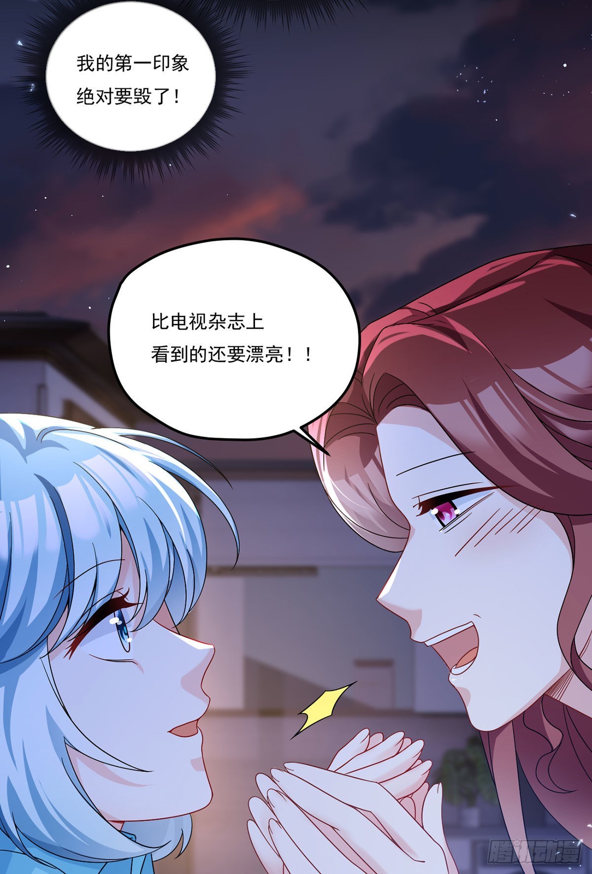 169.关门放狗10