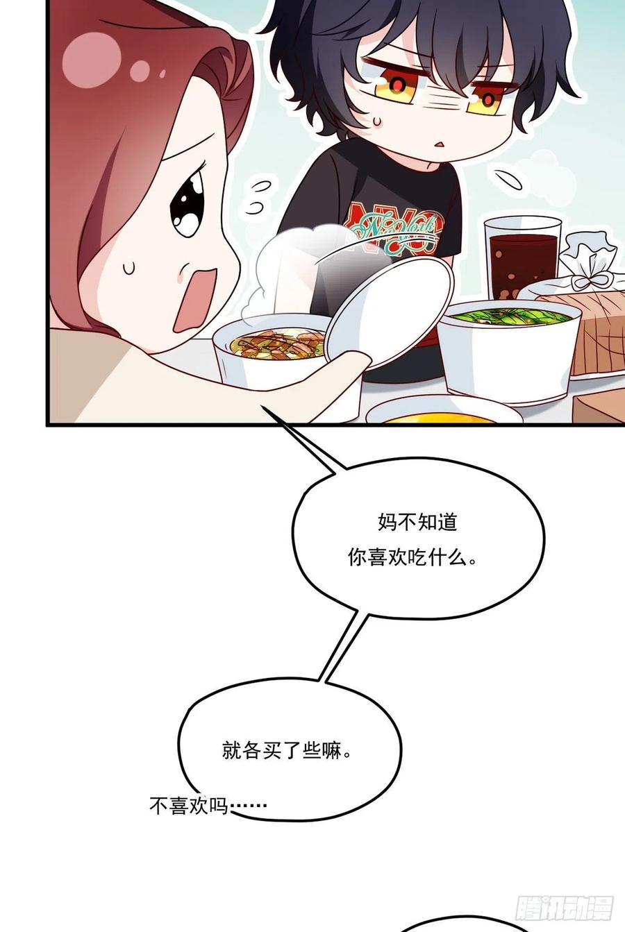 110.任务失败，全员淘汰27