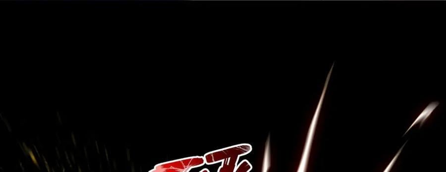 234.不服者，杀！87