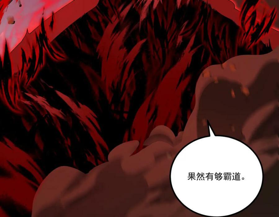 210.洛无极会来救我们吗？7