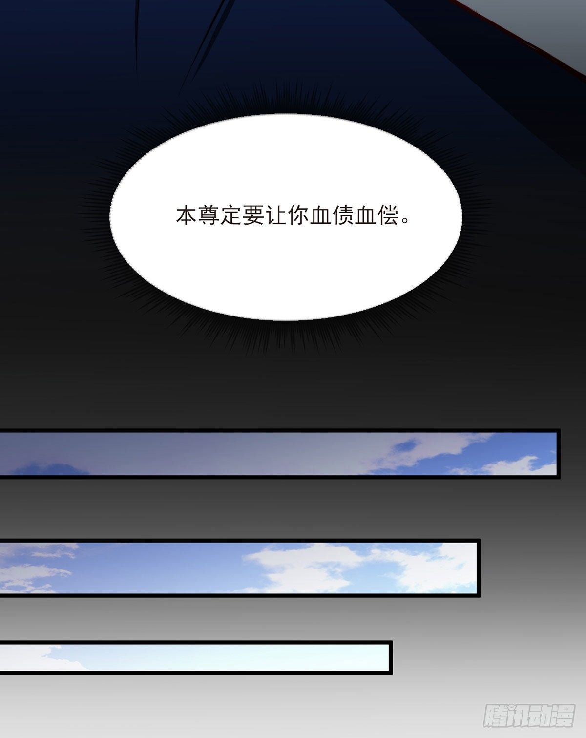 057.神奇的小伙伴11
