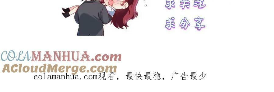 217.锤爆真祖148