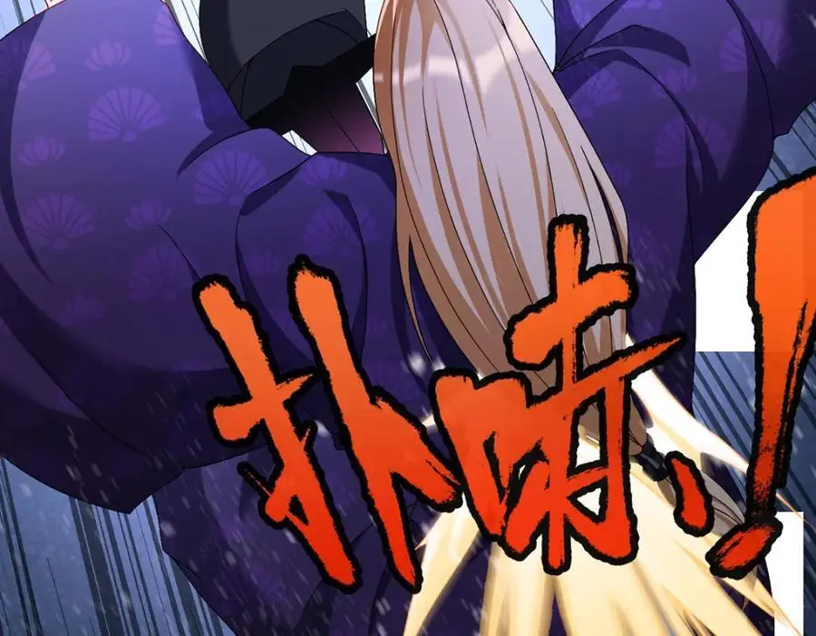 第242话 弱者看不到真正的宿命33