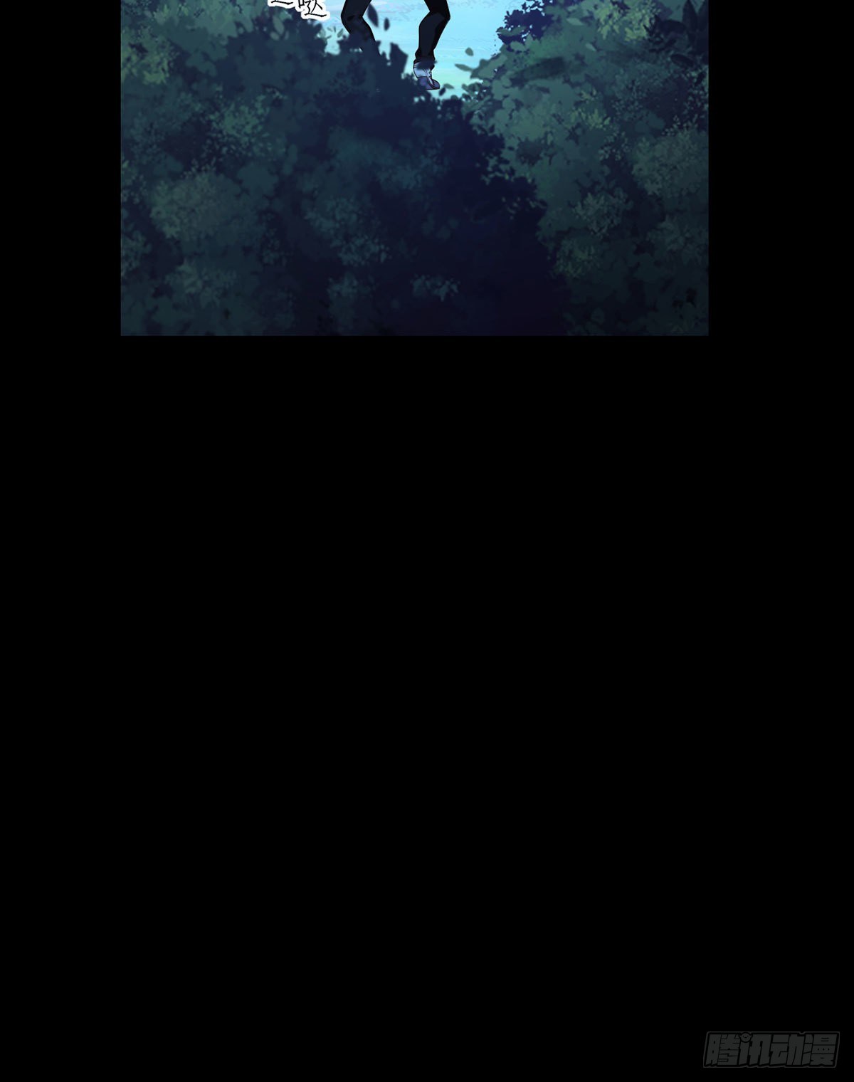 058.区区器皿也敢叛主？9