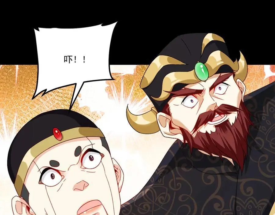第242话 弱者看不到真正的宿命46