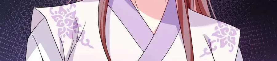 208.王者之名，当如日月！95