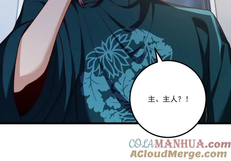 219.他回来了！4