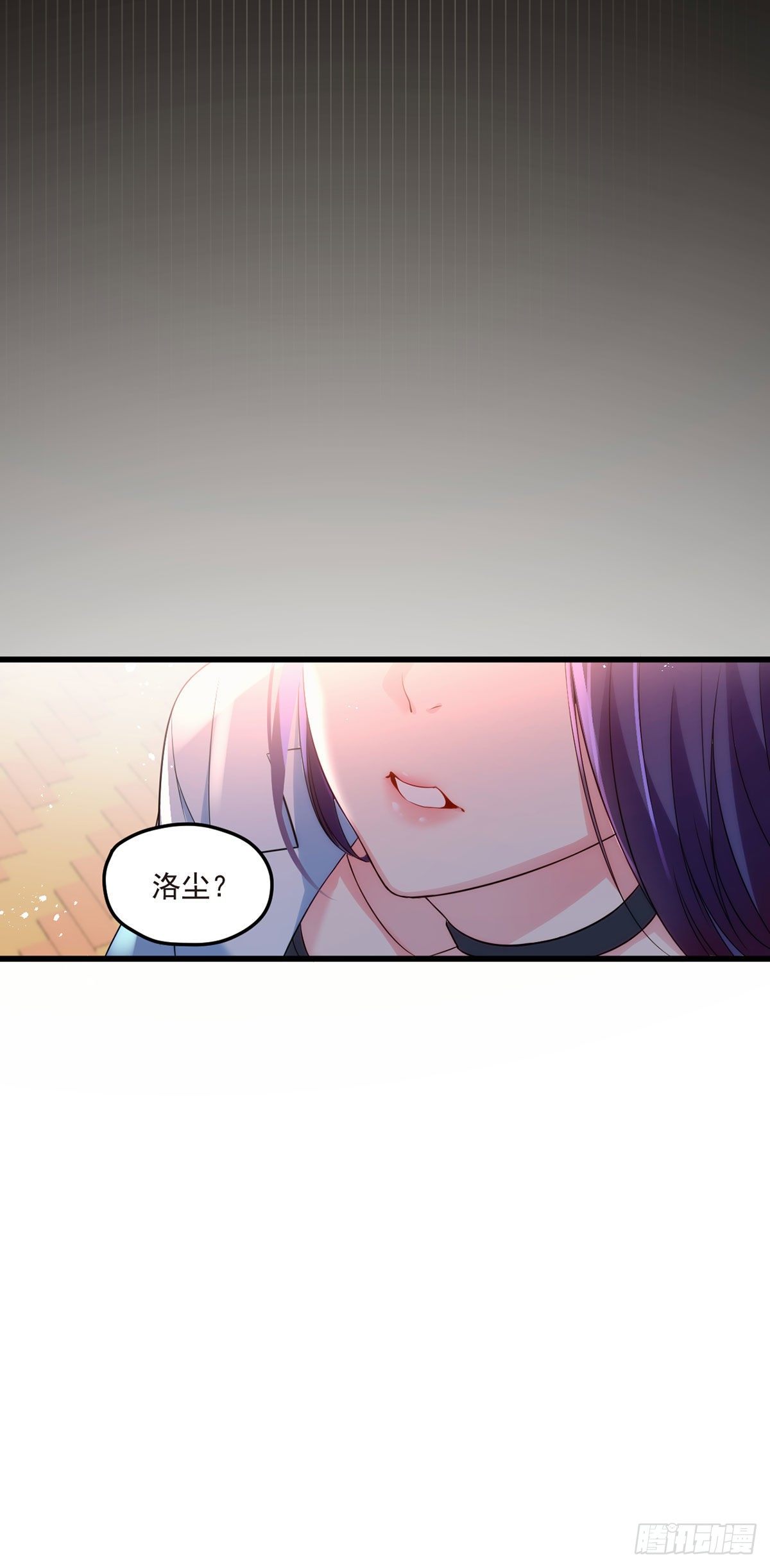 06 先收点小利息14