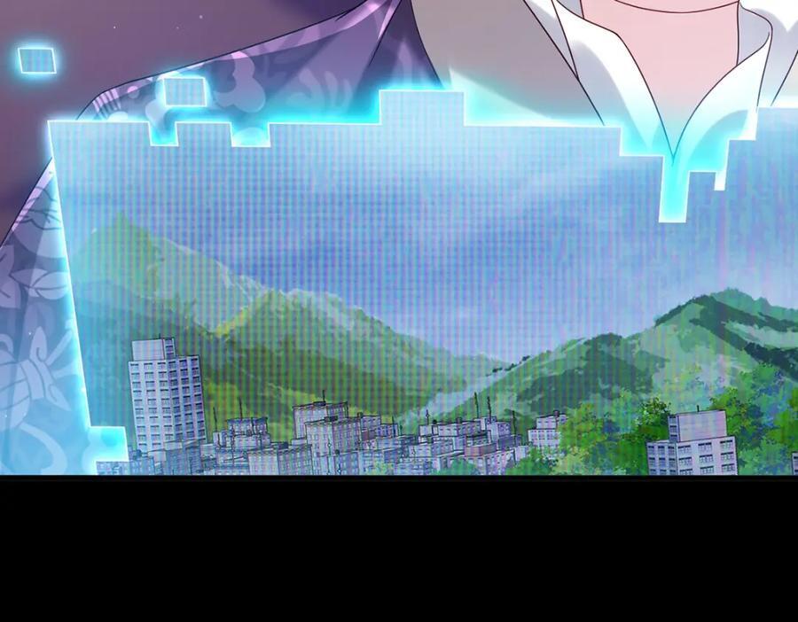 228.真祖组团围剿27