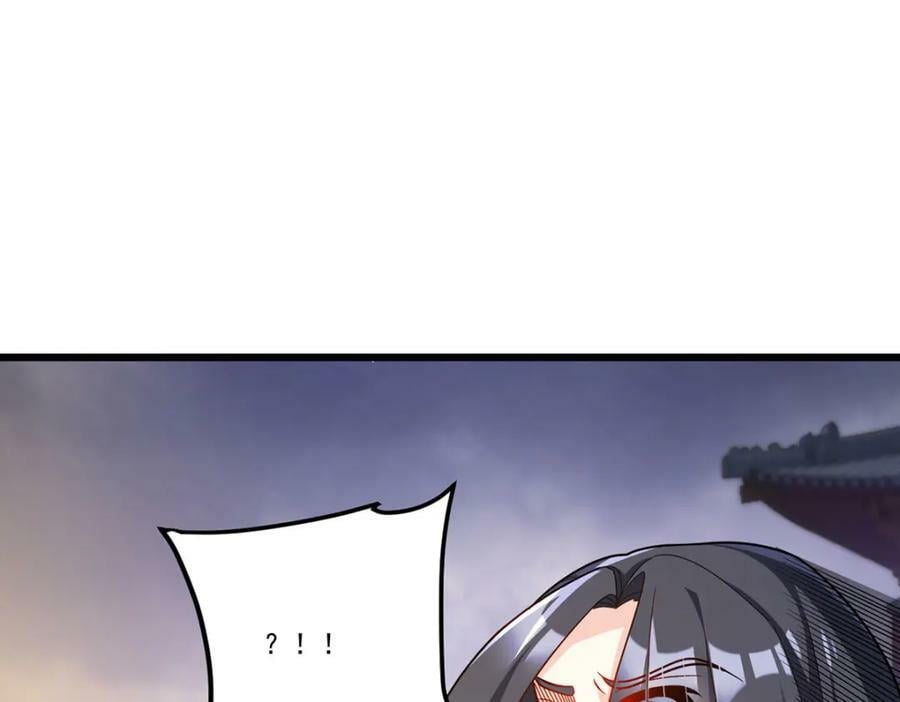 215.神环领域21