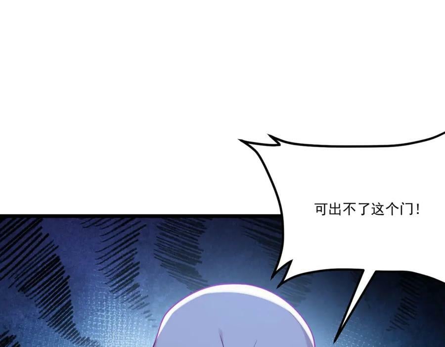 219.他回来了！14