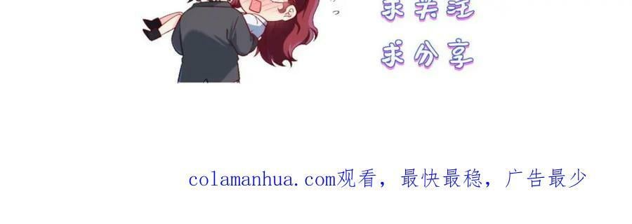 222.后卿传人沈俊凯？133