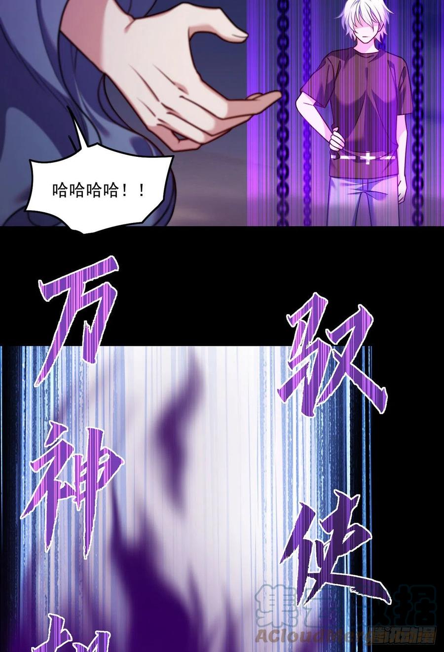 094.真正的雷霆3
