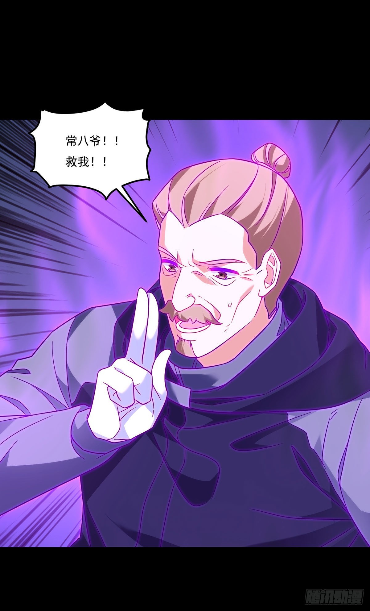 142.黄老过河拆桥16
