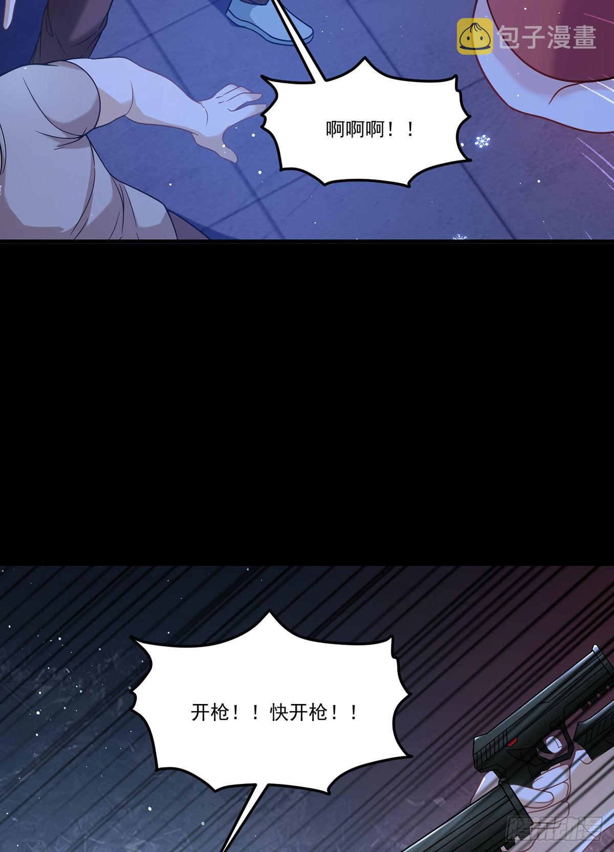 169.关门放狗39