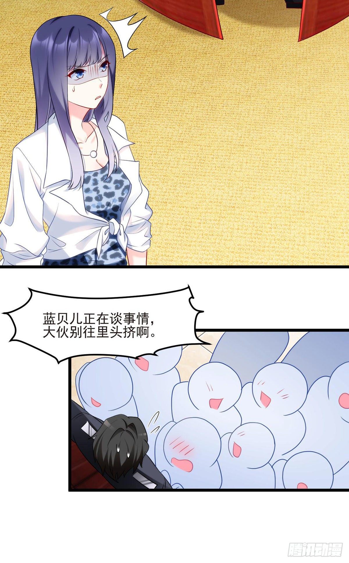 013.签下女明星的代价10