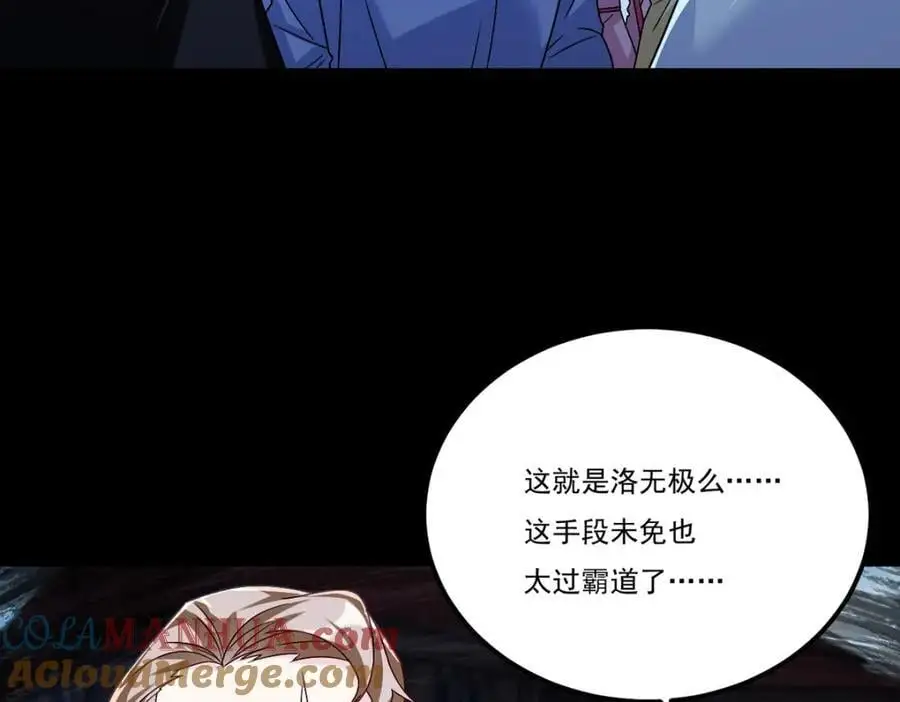 247.识相的参议院16