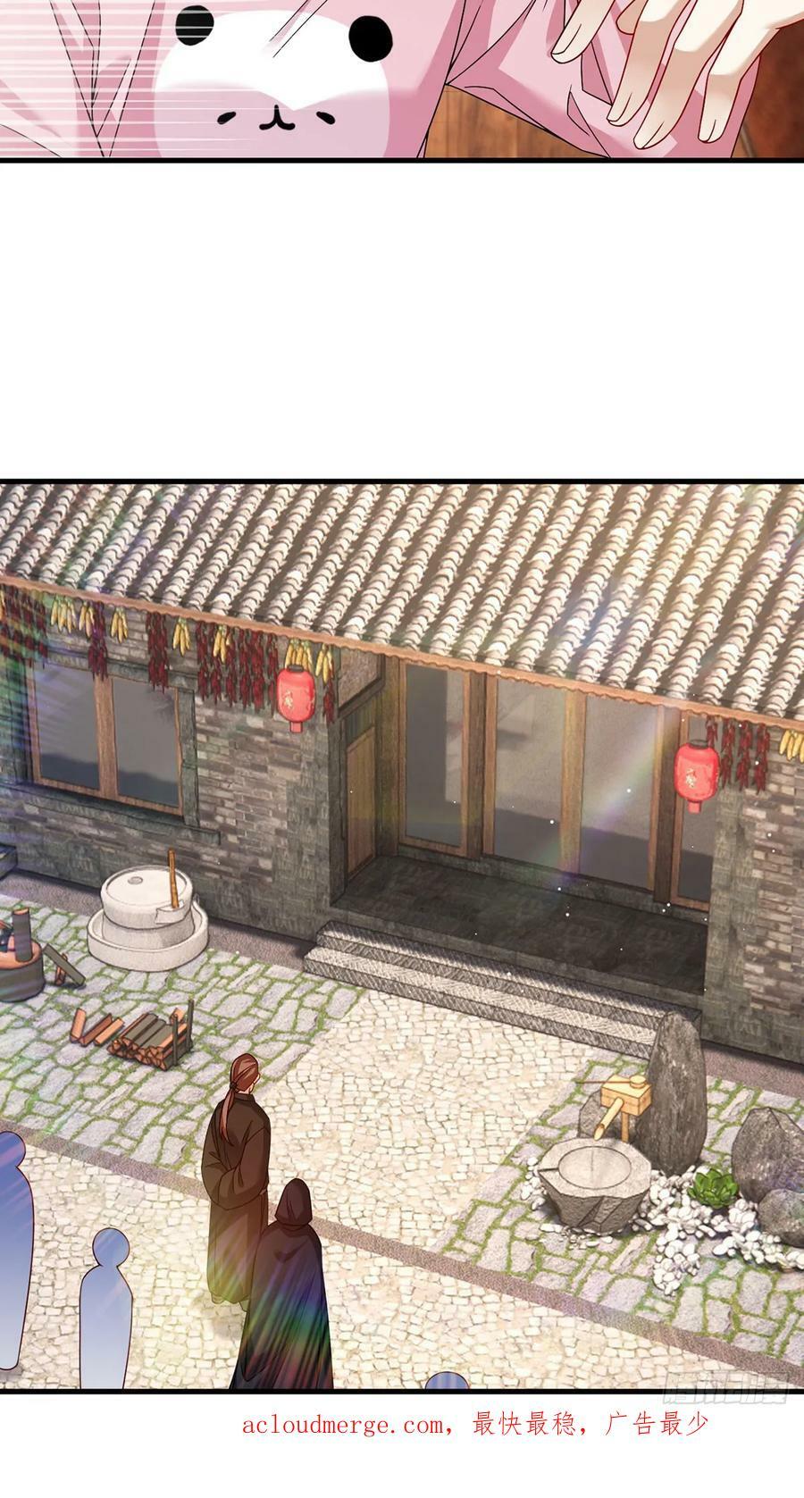 199.周倩的真实身份竟然是？47