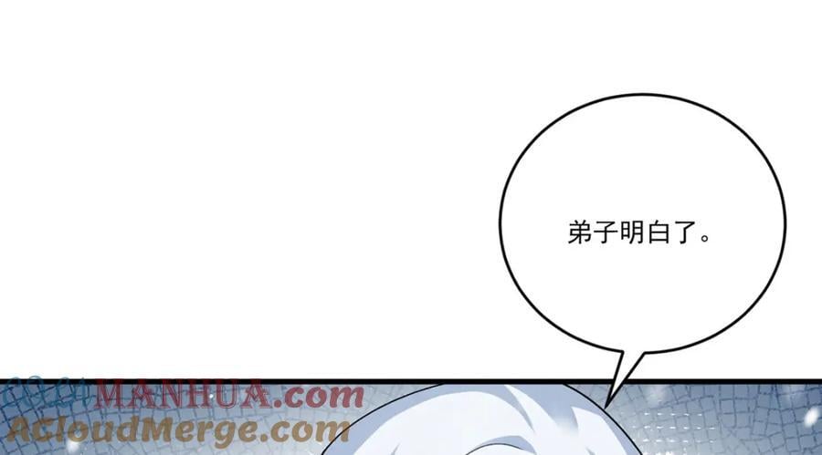227.给你个机会，叫人吧120