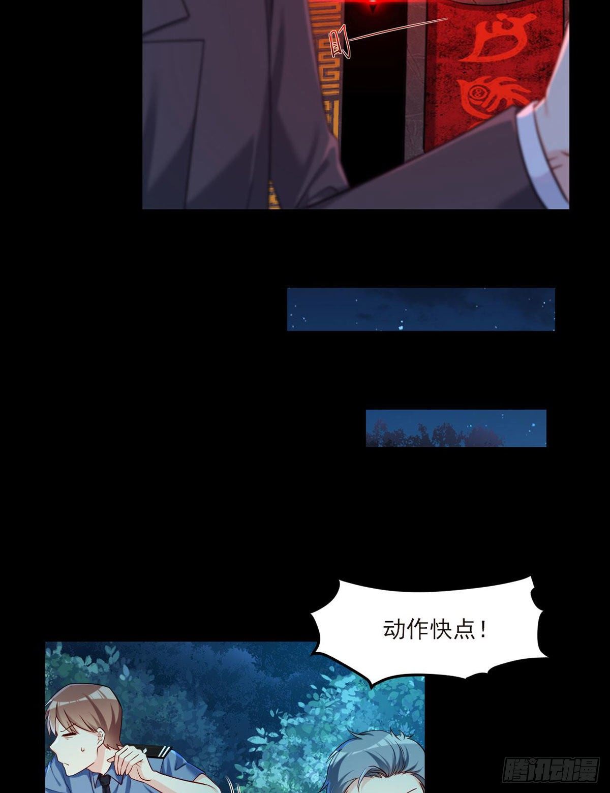 028.一拳一个丧尸怪22