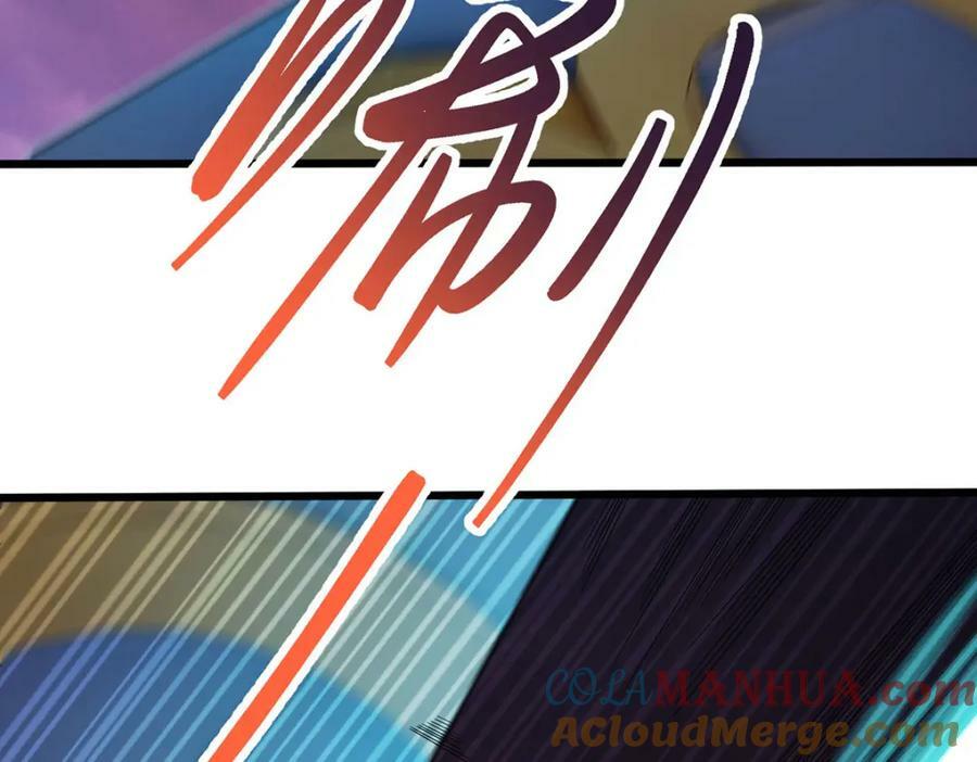 207.至邪之术：朔晦阵！80