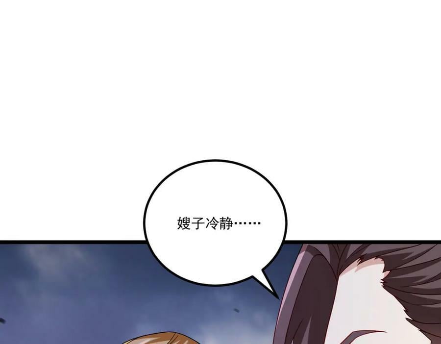 214.张大年劝战127