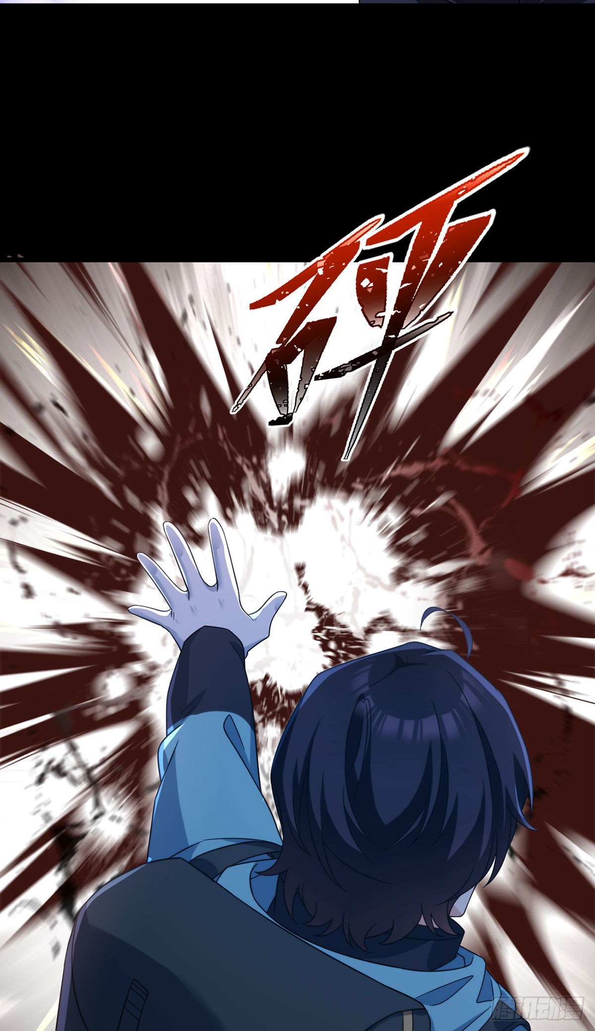 143.千年道尸5