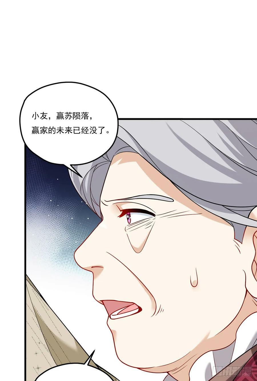 202.执法督长上门缉拿17