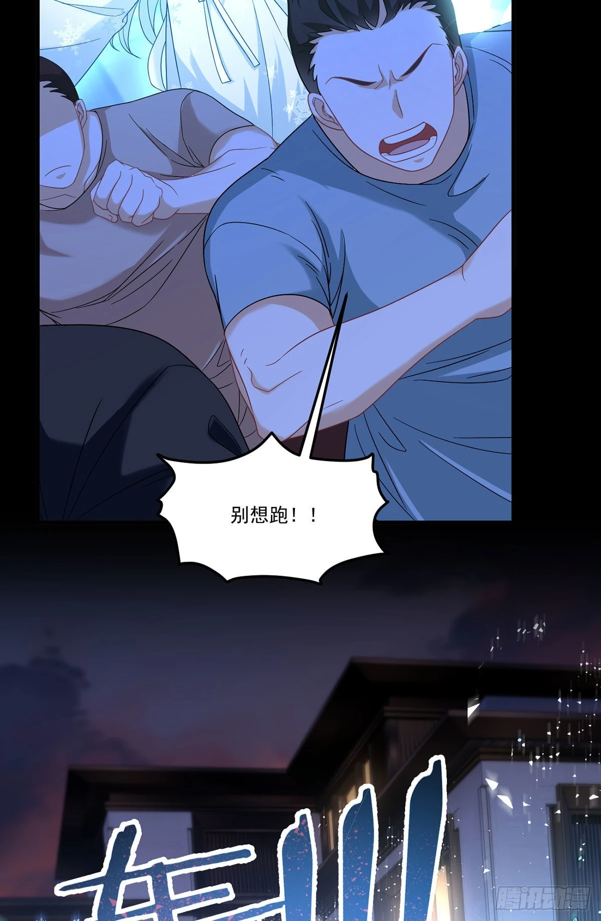 169.关门放狗32