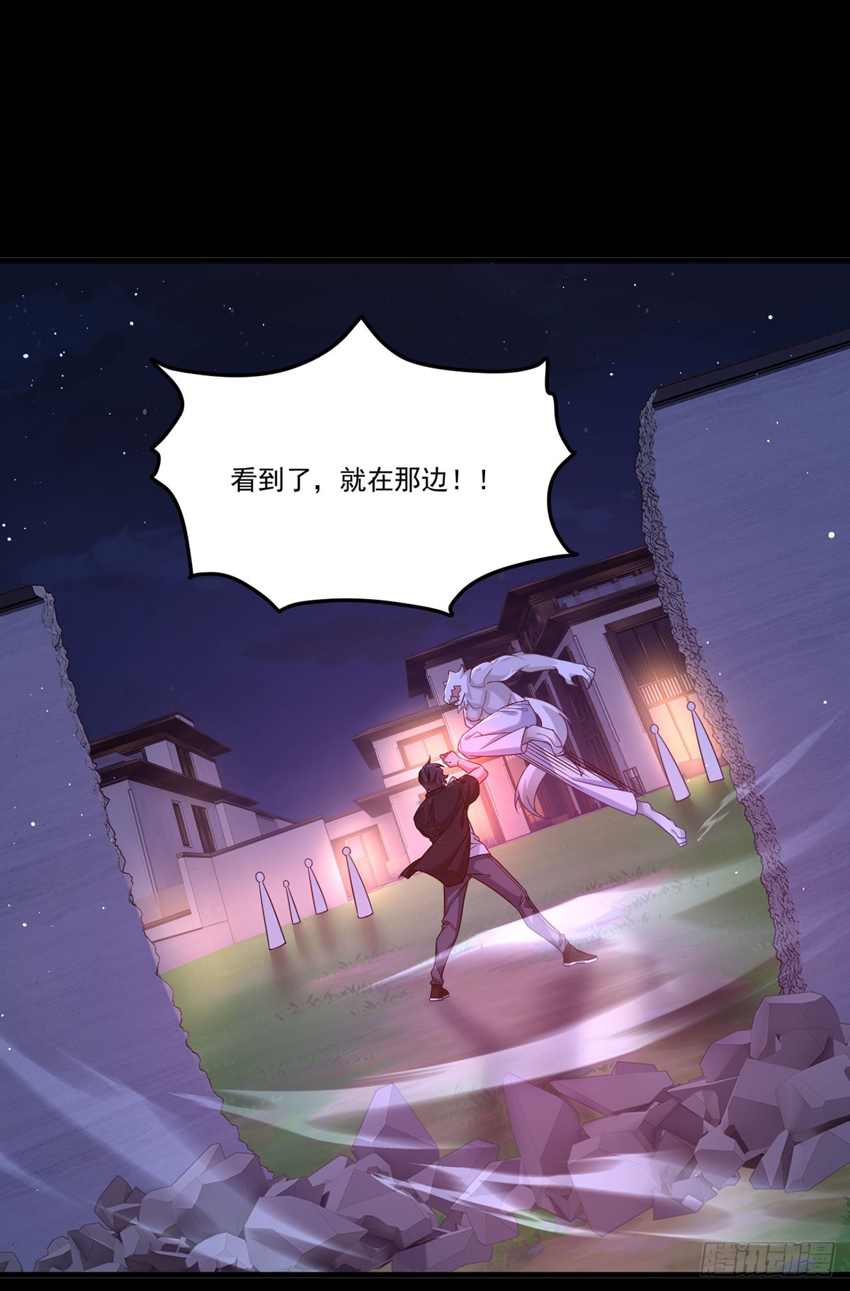 175.姗姗来迟的金言德34