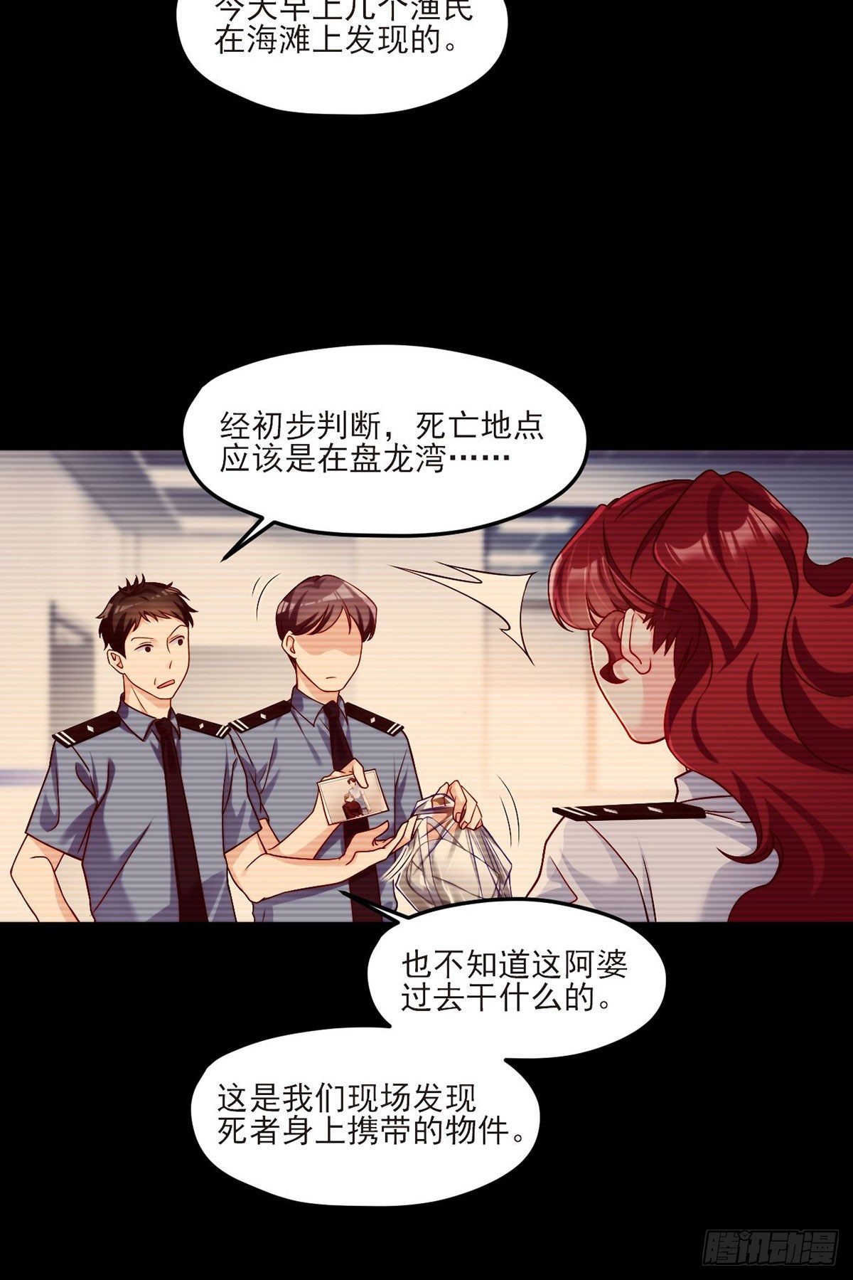 29战前觉醒伤害不大，侮辱极强17