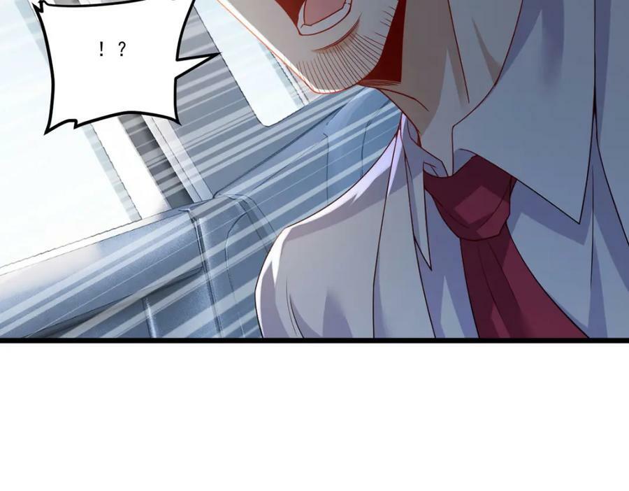220.血虎大婚，血煞齐上阵！42
