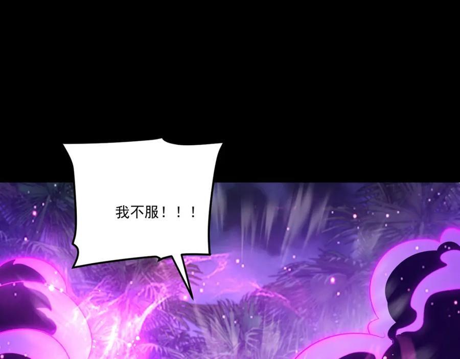 227.给你个机会，叫人吧17