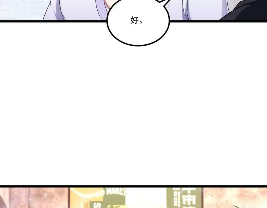 218.虎落平阳被犬欺？38