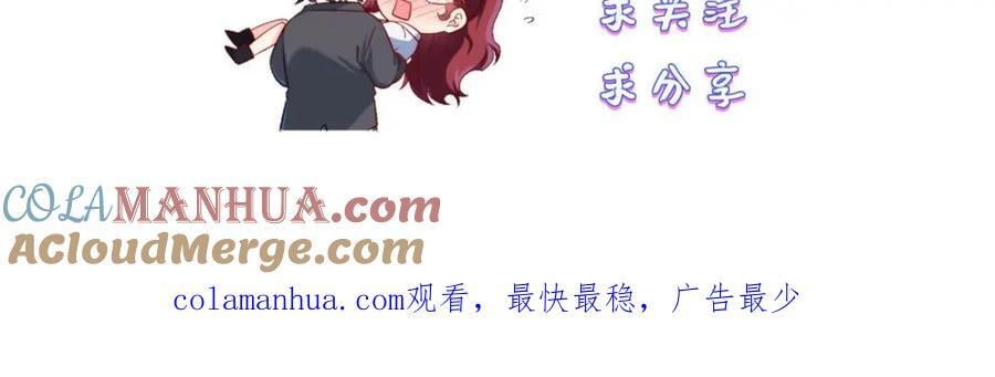 234.不服者，杀！140