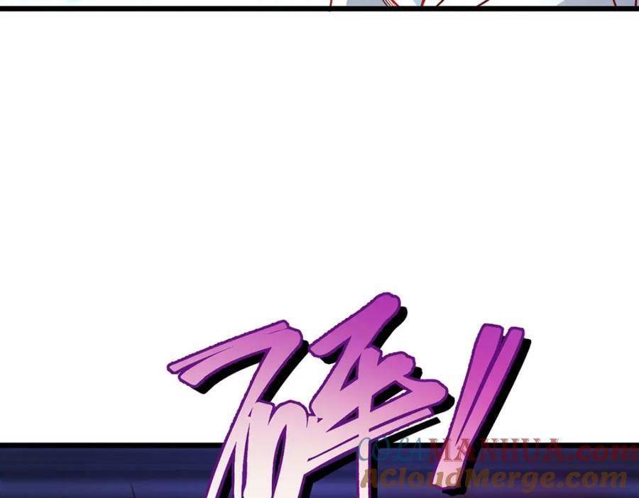 215.神环领域112