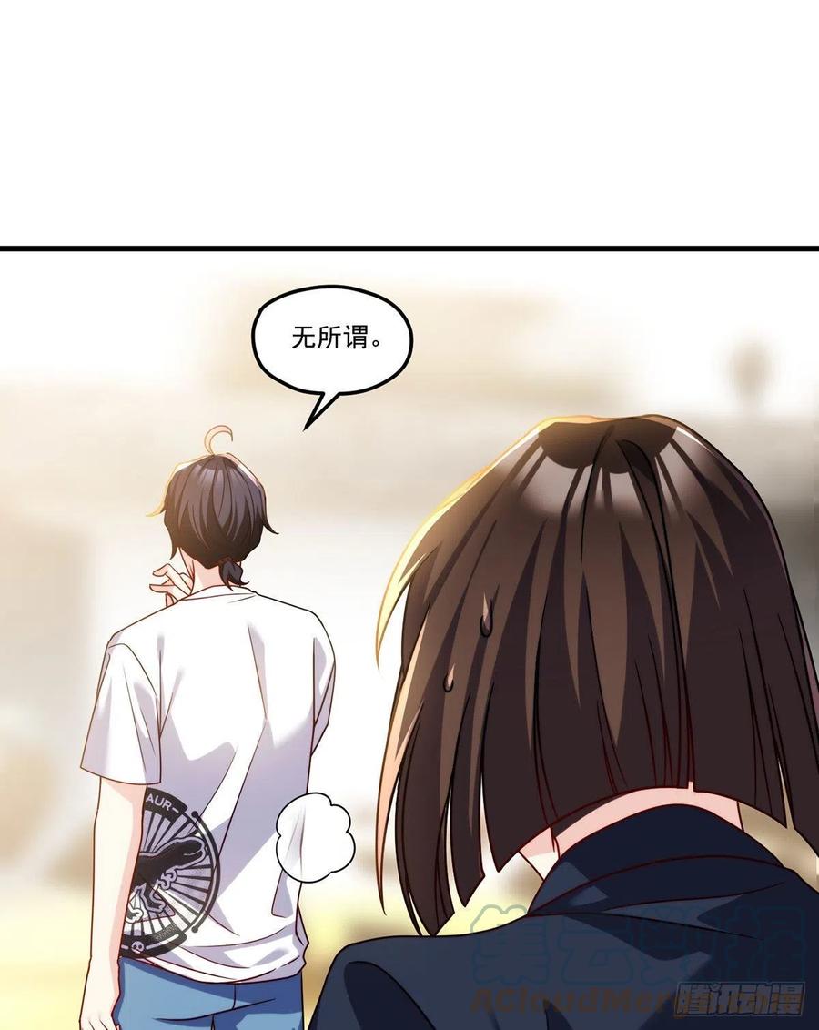 109.二五仔还想翻盘？20
