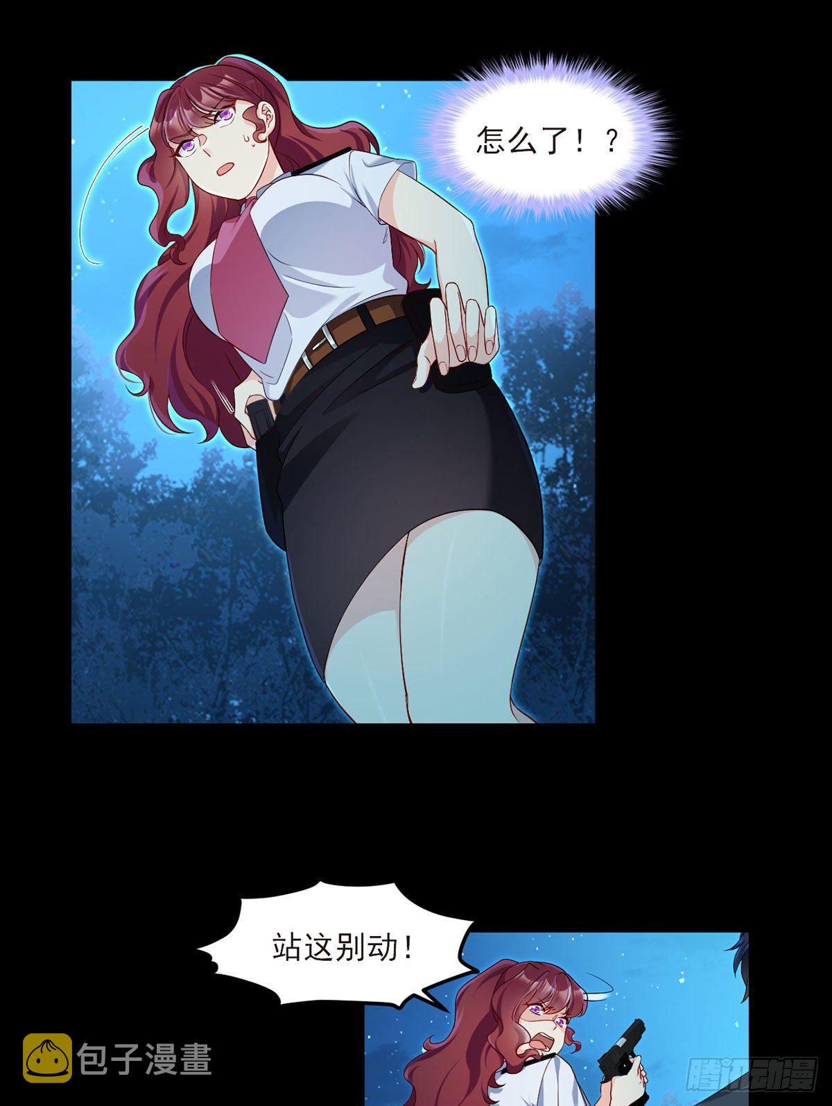 025.的士惊魂11