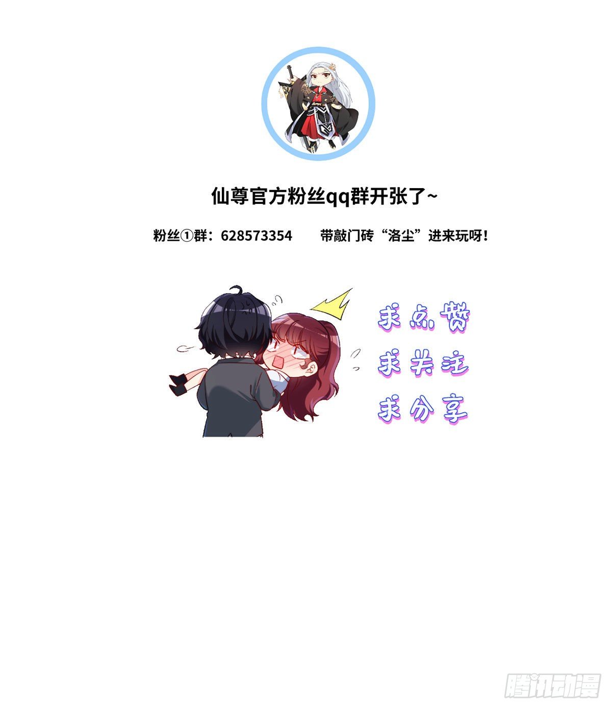 025.的士惊魂35