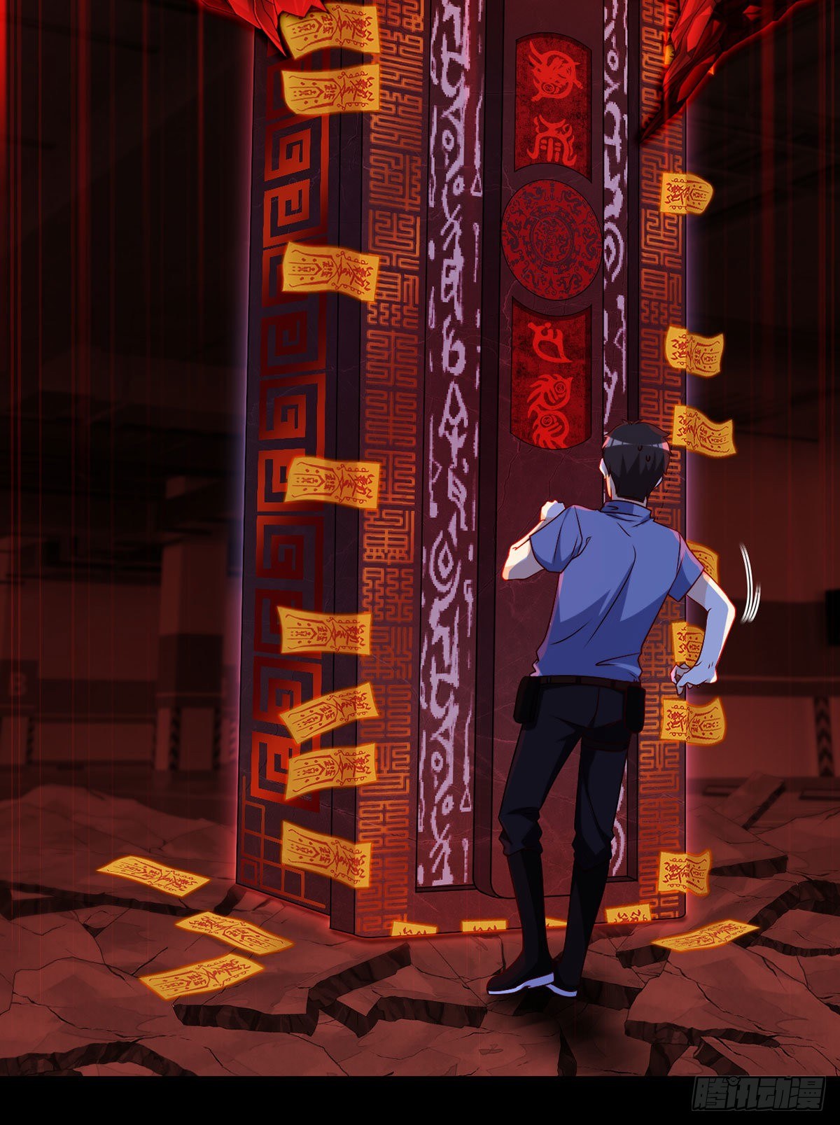027.邪王降世21