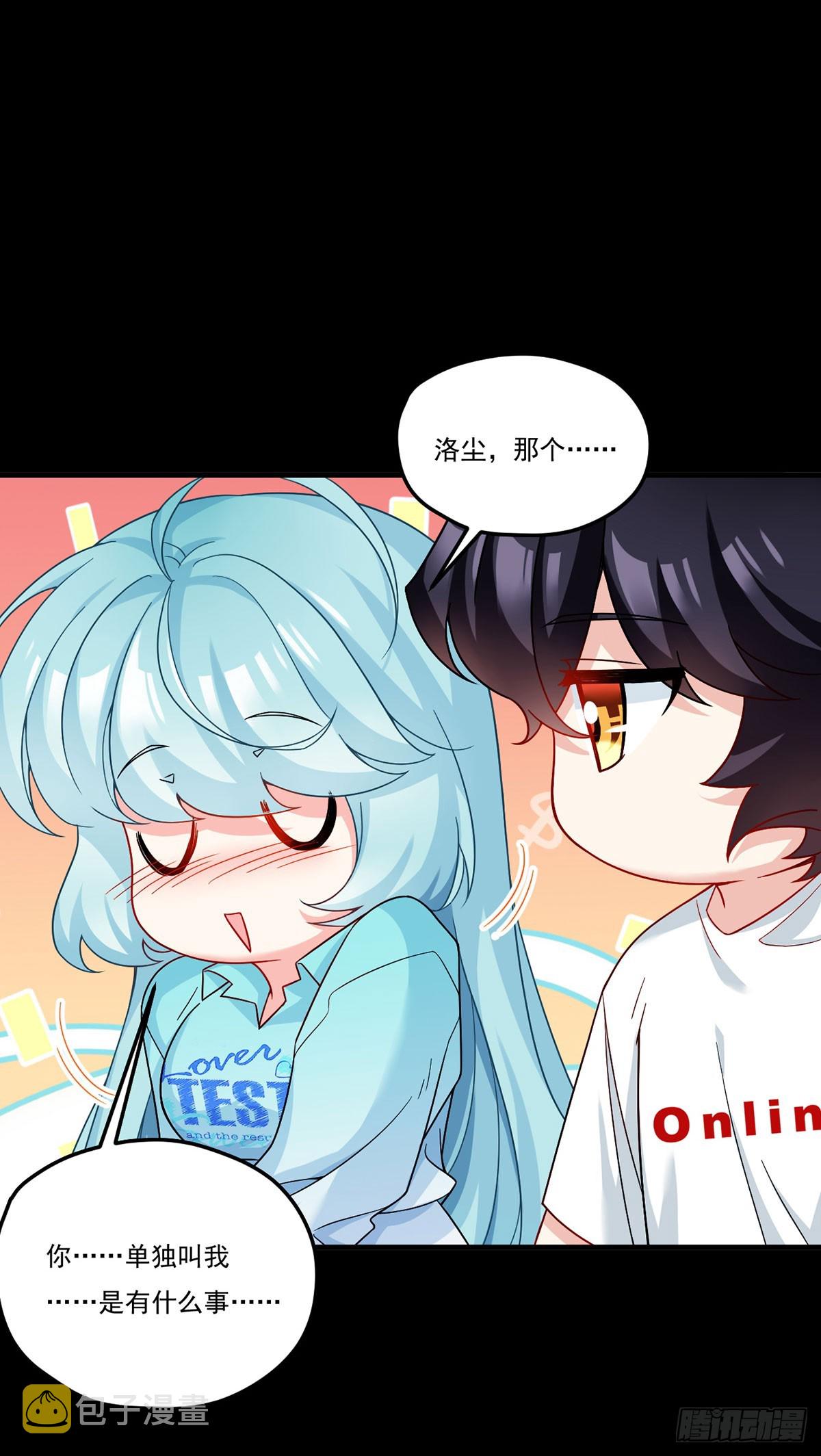 179.蓝贝儿为何这样！28