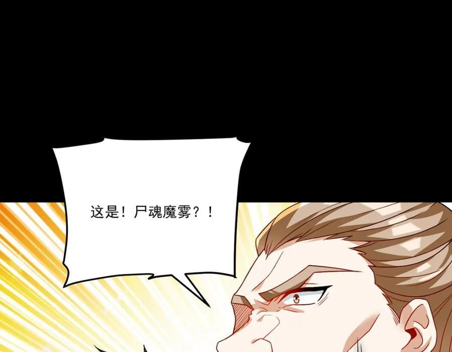 227.给你个机会，叫人吧27