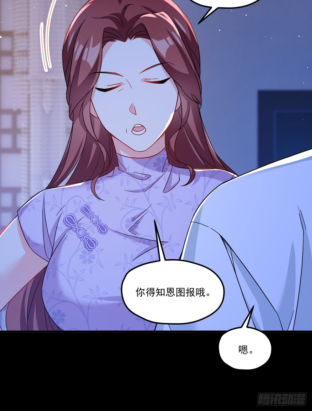 178.户口本拿好55